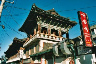 Seoul - Korea Rep. - Cho Gea Sa